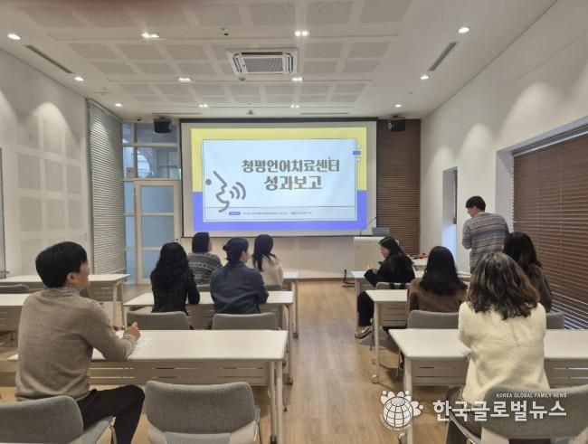 가평교육지원청