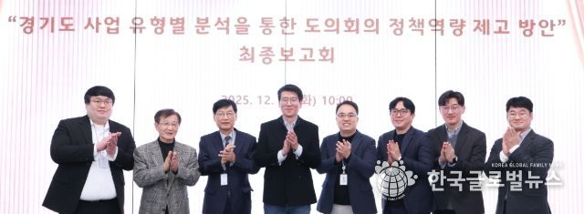 경기도의회 김민호 의원