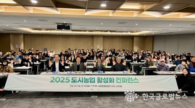 경기도의회 방성환 의원