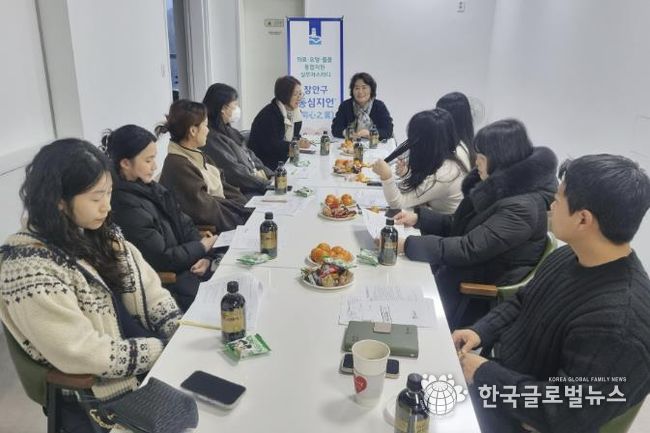 수원시 장안구, 통합돌봄 파트너 '장안구 동심지언(同心之言)' 운영