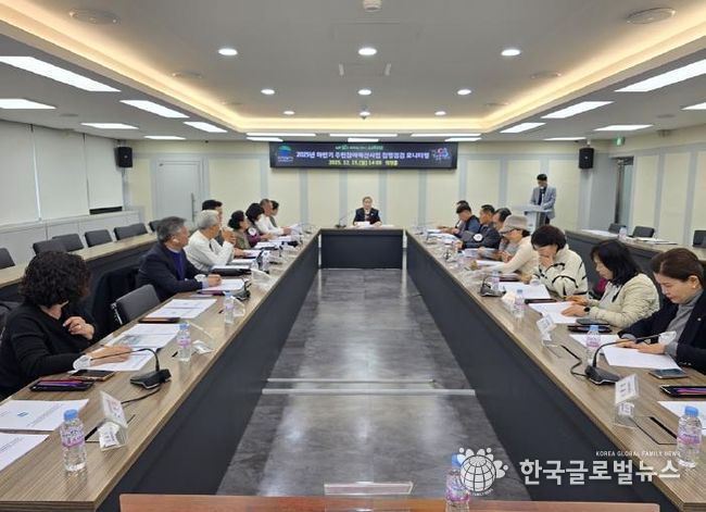 의정부시, 2025년 하반기 주민참여예산사업 집행 상황 집중 점검