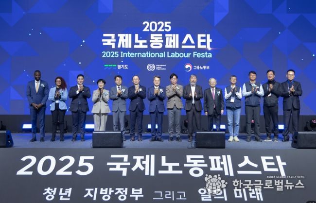 경기도의회 고은정 의원