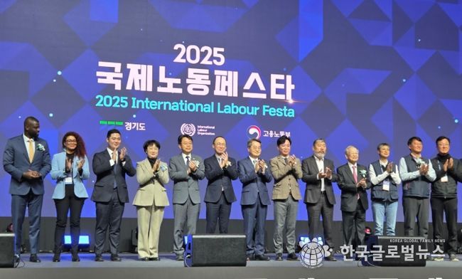 경기도의회 최민 의원