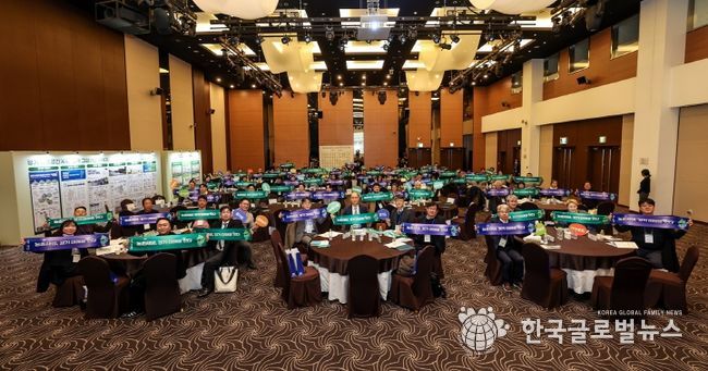 농촌재생컨퍼런스현장