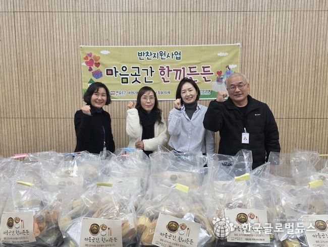 오산시 대원2동 지역사회보장협의체, ‘마음곳간 한끼든든 반찬배달’ 연간사업 마무리