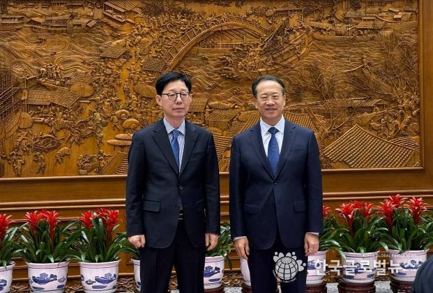 제11차 한중 외교차관 전략대화