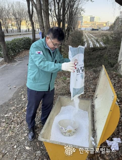 시흥시 매화동, 강설ㆍ한파 선제 대응 총력