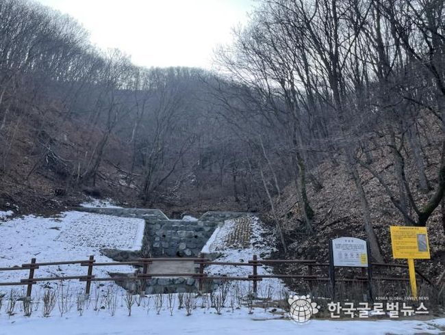 용인특례시가 산사태 등 자연재해 피해를 예방하기 위해 마련한 사방사업 공사 현장