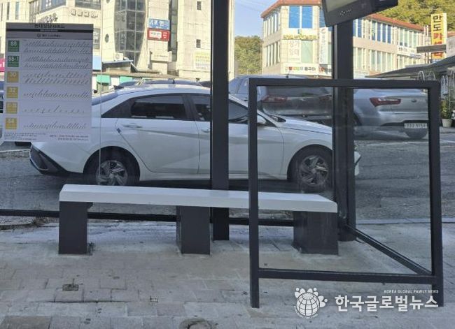기흥구는 구 내 주요 버스승차대 13곳에 온열 의자를 설치했다