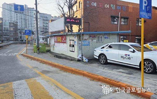 의정부시, 어린이 승하차구역에 전국 최초로 '색깔경계석' 설치…시민 호응 높아