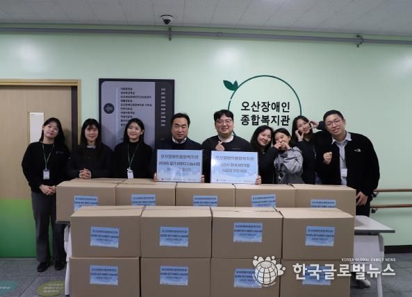 오산장애인종합복지관, ‘경기 비발디 나눔사업-따뜻한 겨울나기’으로 장애인 가정에 식료품 세트 전달