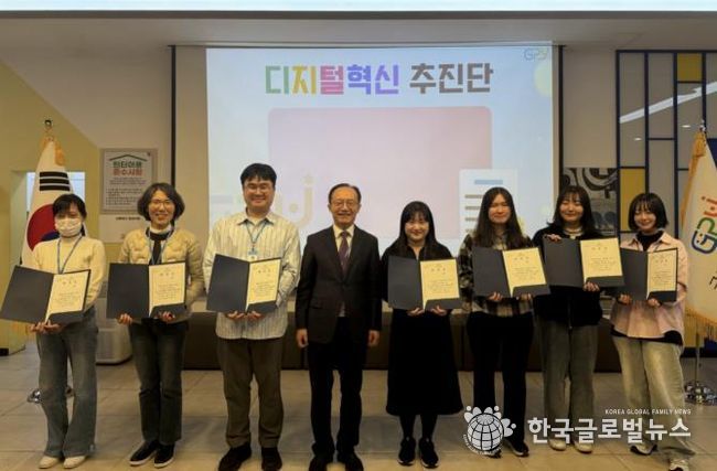 군포시청소년재단, 디지털 혁신 추진단 발족...AI·디지털 활용 기반, 조직혁신 본격 추진