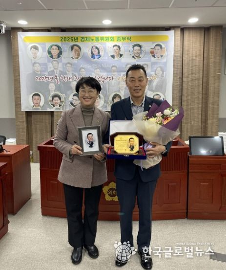 경기도의회 이용호 의원