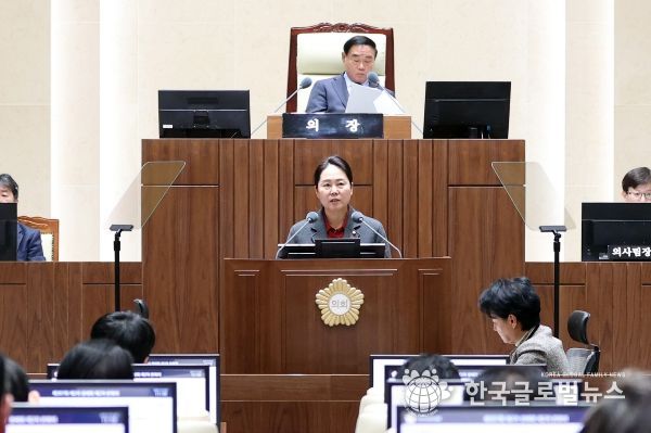 수원특례시의회 국미순 의원