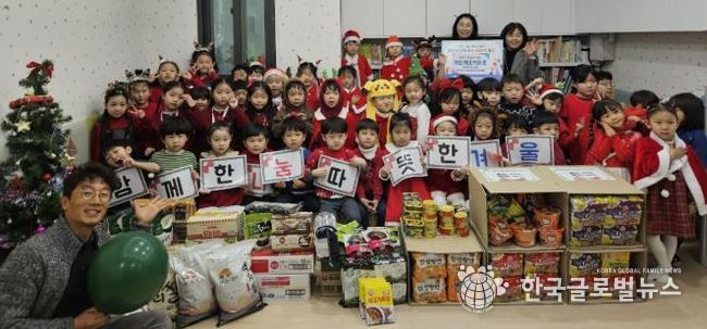 시립힐스테이트푸르지오수원 어린이집, 수원시 팔달구 매교동에 연말 이웃나눔 물품 후원