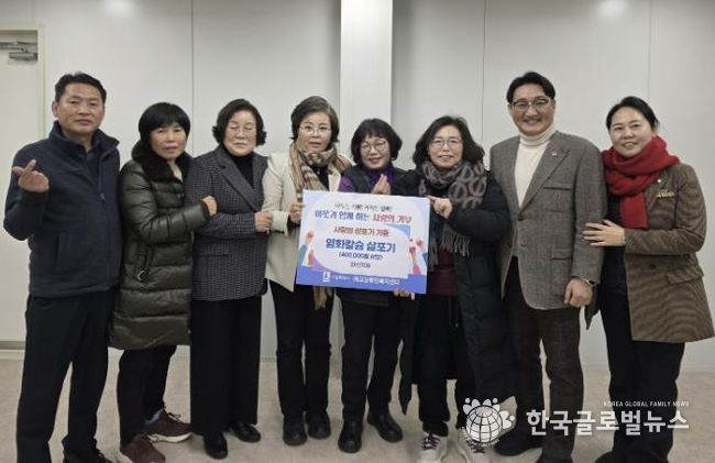 한신기계, 수원시 팔달구 매교동에 사랑의 살포기 기증