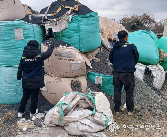안성시, 2025년 폐기물처리업체 지도점검 강력조치
