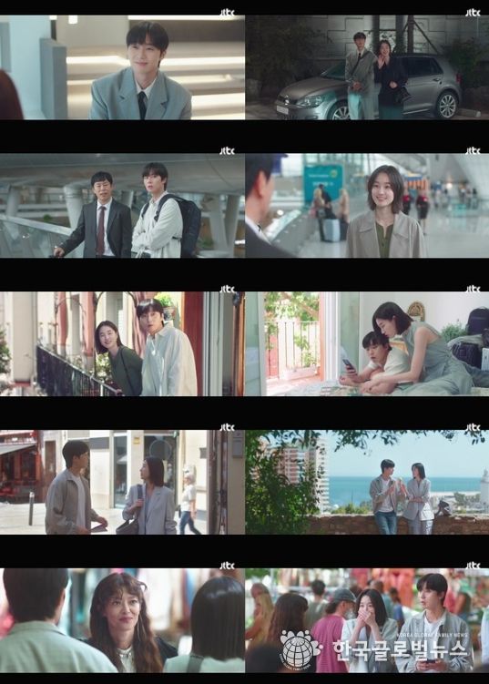 사진 제공: JTBC 토일드라마 <경도를 기다리며> 영상 캡처