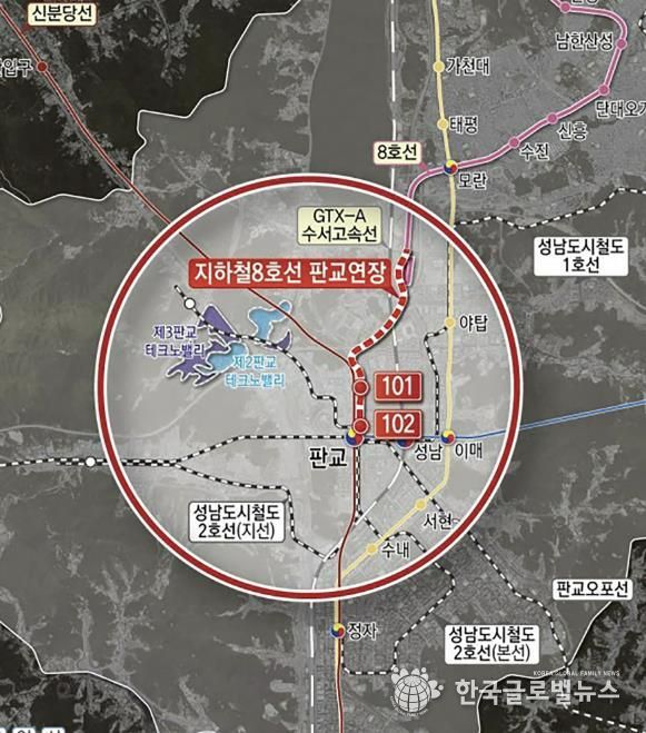 지하철 8호선 판교연장사업 노선도