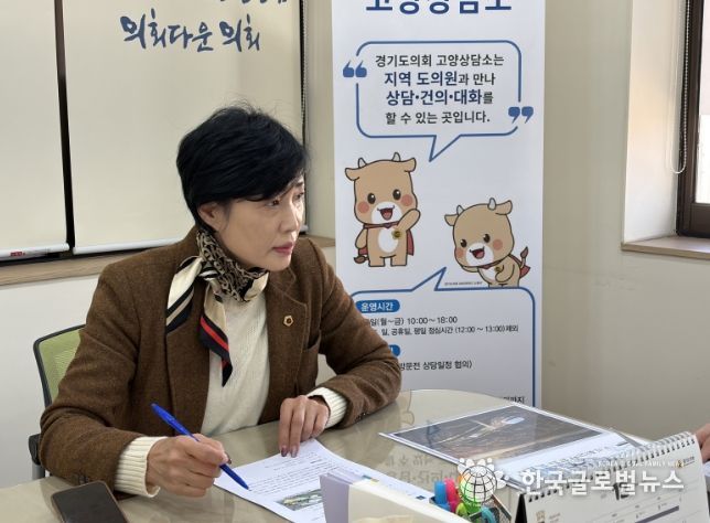 이경혜 의원, K-컬처밸리·방송영상밸리 등 4개 대형 사업 전반 점검