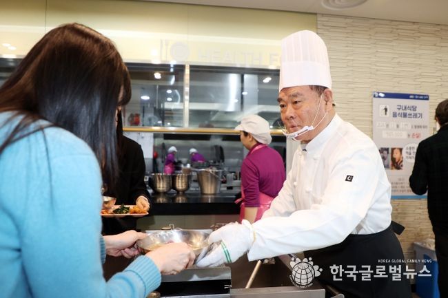 2026년 병오년 새해 맞아 공직자 응원