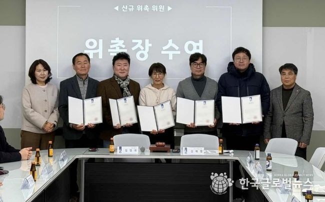 수원시 영통구 망포1동 주민자치회 정기회의 개최