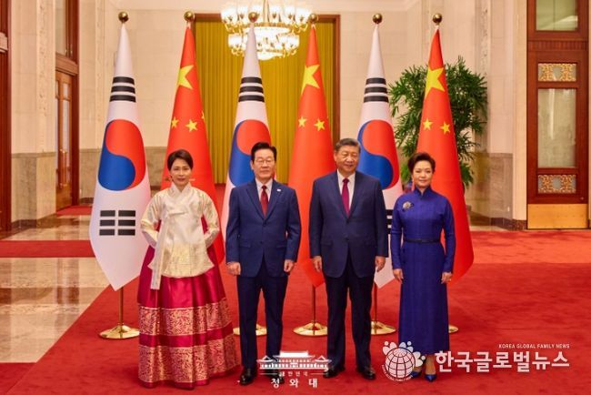 중국 국빈방문 공식 환영식(청와대)