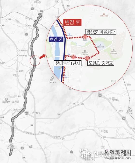수정된 20번 버스 노선