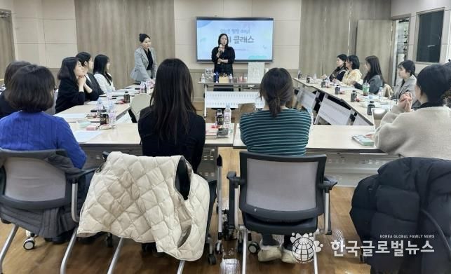 수원시 영통구, 민원담당 공무원 힐링…공직자의 마음을 돌보다!