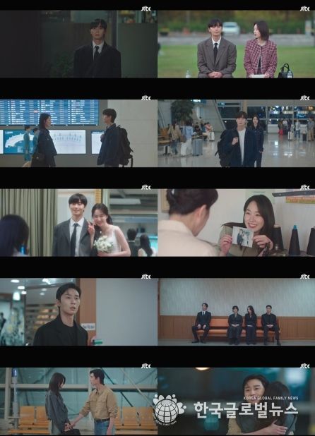 사진 제공: JTBC 토일드라마 <경도를 기다리며> 영상 캡처