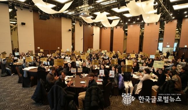 ‘경기외국어미래교육라온(LAON)선도학교’ 워크숍