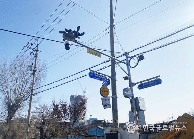 119 다매체 신고체계