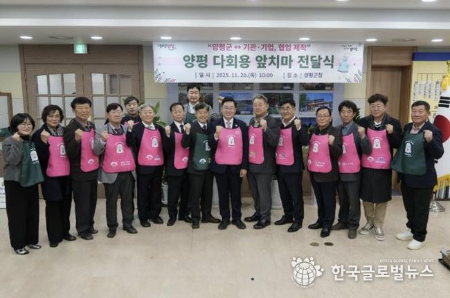 다회용 앞치마 사진