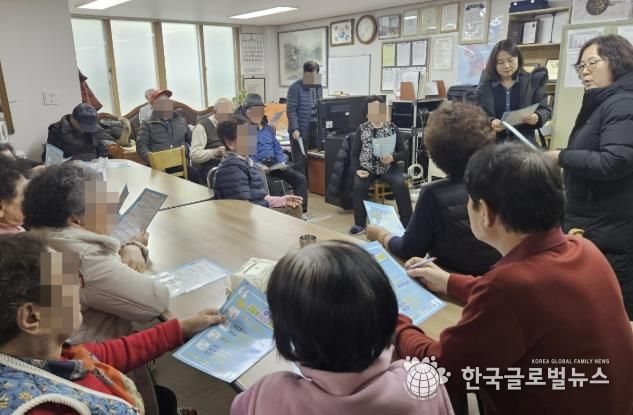 수원시 장안구 송죽동, 경로당 찾아 '수원 새빛 생활비 패키지' 홍보