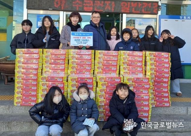 이마트24 청북유승점 새해맞이 이웃돕기 ‘라면 100박스’ 기부