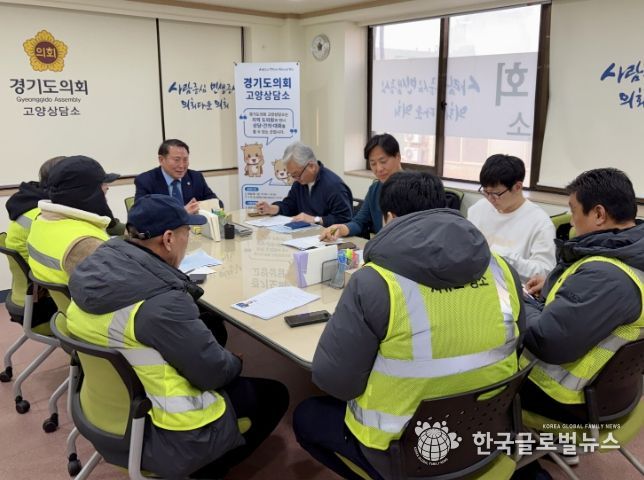 명재성 의원, 고양특례시의 자유로에 숨은 영웅들의 안전을 지켜야... “자유로 낙하물 현장 노동자 처우개선 시급