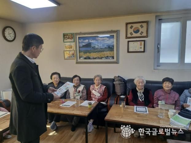 수원시 권선구 세류1동 ‘건강로드’, 겨울 경로당으로 직접 찾아갑니다