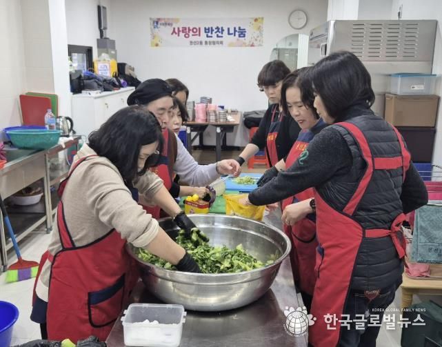 수원시 권선구 권선2동 통장협의회 “사랑의 반찬 나눔”