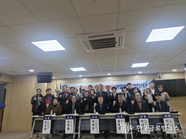 한원찬 의원, “건강도시, 선언 넘어 ‘실행’으로... 조례·예산 뒷받침된 구조적 전환 시급”