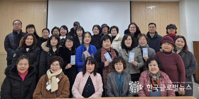 평택시 자원봉사나눔센터, 2026년 정기회의 개최