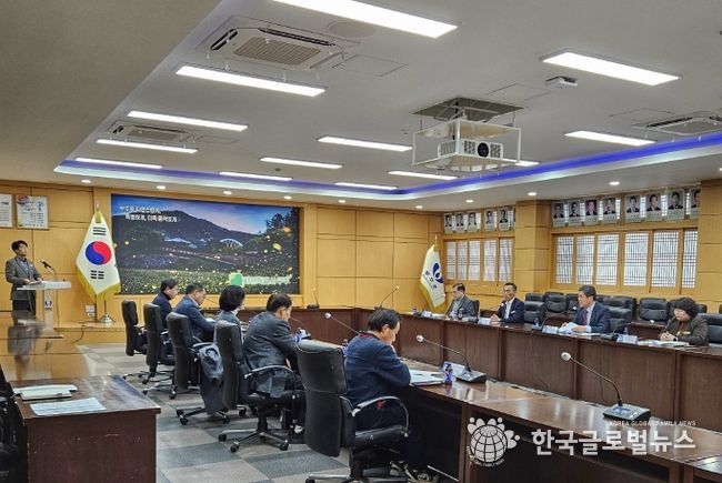 기본소득위원회 회의