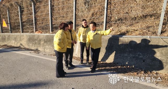 한파주의보 안전점검