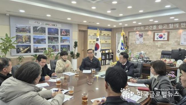 특수협, 양평군에서 2026년 주민지원·규제개선 방향 논의