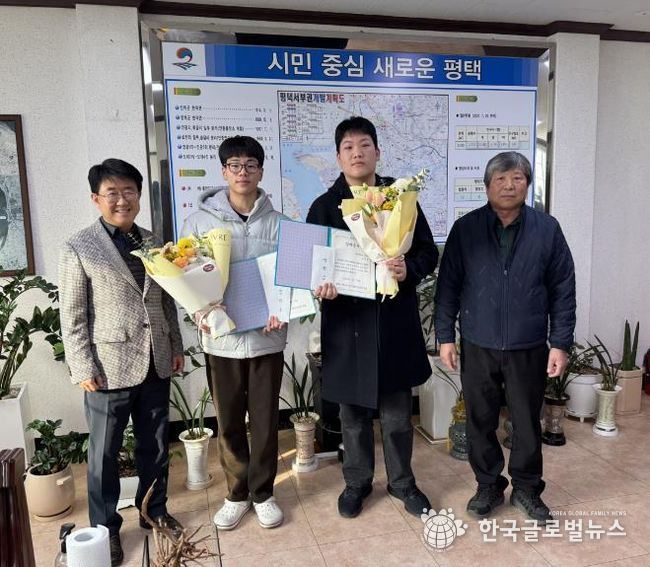 바르게살기운동 평택시 현덕면위원회, 지역 인재 육성을 위한 따뜻한 나눔 실천