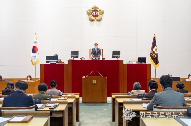 성남시의회, 제308회 임시회 개회