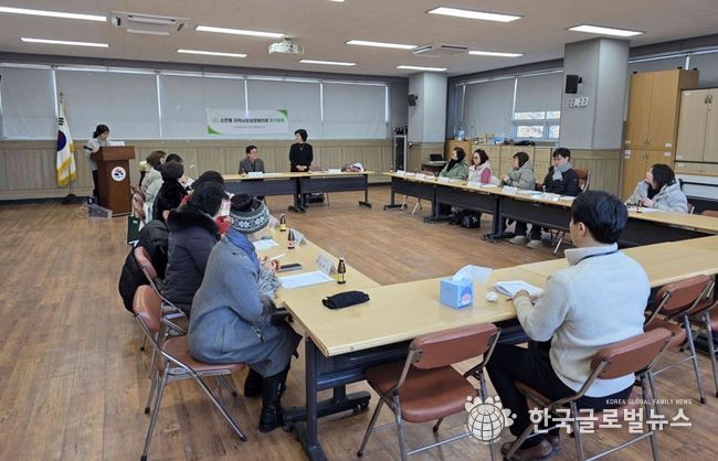 시흥시 신천동 지역사회보장협의체, 2026년 첫 정기회의 열고 복지사업 본격 추진