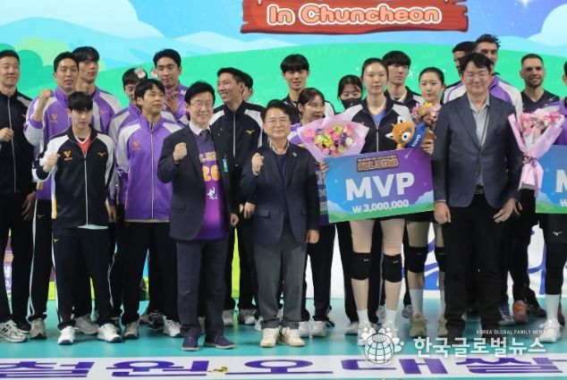 V-리그 올스타전 시상식