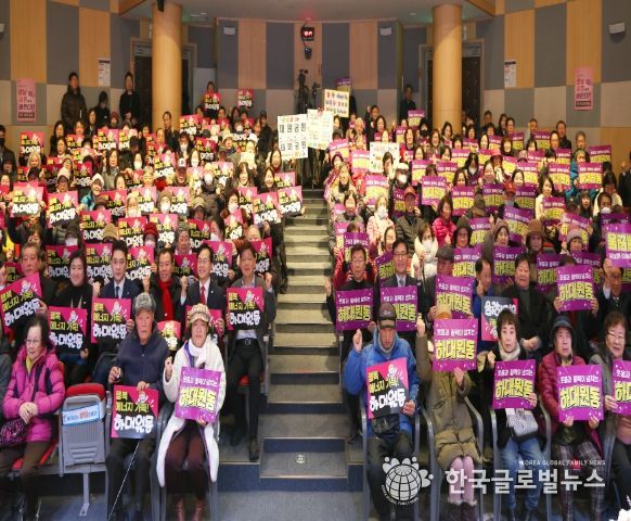 성남시의회, 하대원동 새해인사회 참석