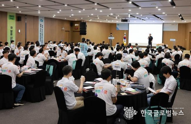 경기도 아빠스쿨 입학식 환영사