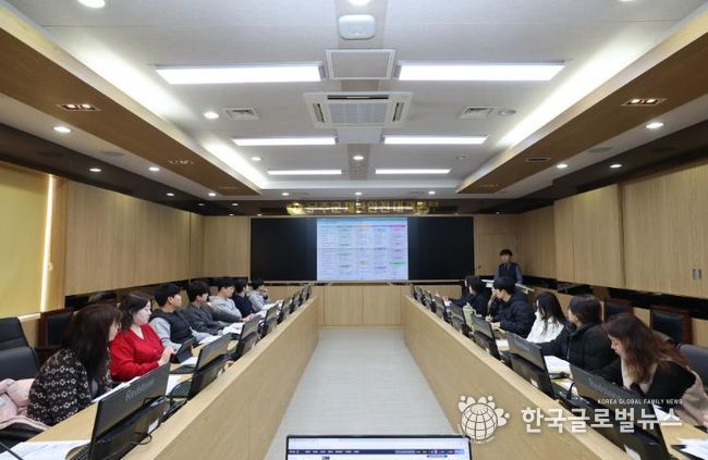 무주군 세외수입 관련 교육